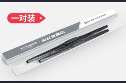 赤峰求購膠條廠電話地址查詢