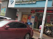 赤峰市煙花售賣公司電話號(hào)碼