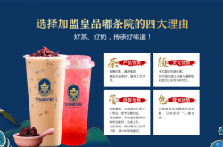 赤峰同城外賣平臺電話號碼