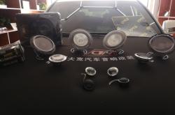 赤峰樂悅汽車配件電話號(hào)碼