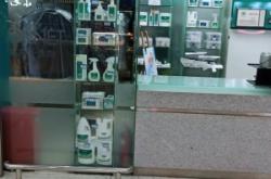 赤峰市耐克洗鞋店電話號碼