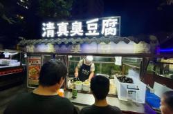 赤峰橋北高速電話是多少號(hào)