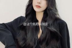 赤峰零度美發(fā)電話號(hào)碼