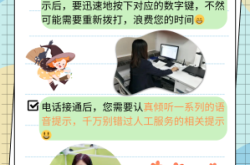 赤峰墻面修復(fù)電話號(hào)碼是多少