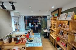 赤峰康美眼鏡店電話號碼