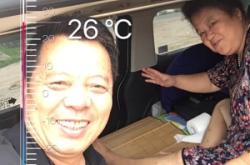 赤峰到丹東的往返車電話號(hào)碼