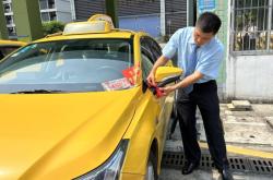 赤峰市出租車叫車電話