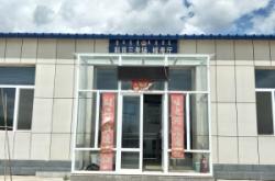 赤峰天山客運(yùn)站電話