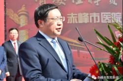 赤峰市男性生殖醫(yī)院電話號(hào)碼