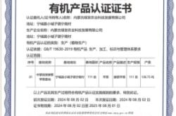 內(nèi)蒙古赤峰同城快遞電話號碼