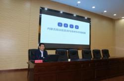 赤峰市志愿者電話號碼