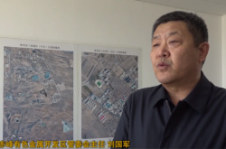 赤峰市工業(yè)園電話號碼