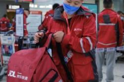 赤峰京東快遞員電話號(hào)碼是多少