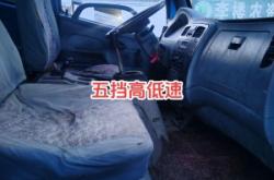 赤峰奧馳經(jīng)銷商電話號(hào)碼