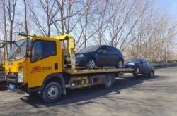 赤峰尼桑維修電話號(hào)碼查詢