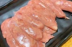 赤峰大橘烤肉店電話號碼