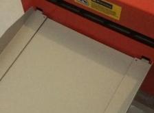 赤峰市數(shù)碼壓痕機(jī)電話號(hào)碼