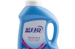 赤峰市直售洗衣液電話號碼