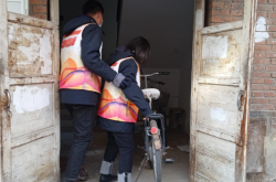 赤峰貨拉拉服務(wù)中心