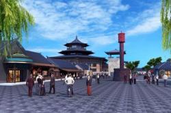 赤峰烏丹大燉菜館電話號碼