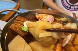 赤峰小資門店電話號(hào)碼查詢是多少