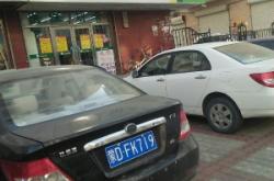 赤峰燃?xì)饪ㄔ谀睦镅a(bǔ)辦電話(huà)號(hào)碼