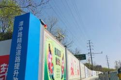 赤峰圍擋租賃施工隊(duì)電話號碼