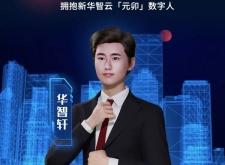 赤峰融媒電視臺(tái)電話號(hào)碼