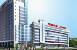 赤峰強(qiáng)生嬰兒醫(yī)院電話號(hào)碼查詢