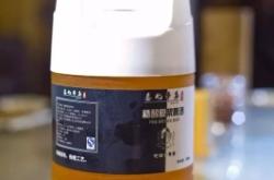 赤峰愛尚音樂燒烤電話號(hào)碼