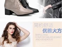 赤峰訂做長(zhǎng)靴子的地方電話是多少