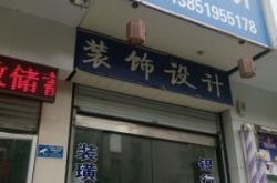 赤峰非法貸款公司電話是多少號(hào)