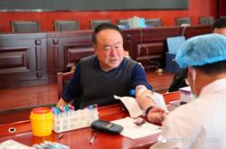 赤峰市獻血檢查地點電話號碼