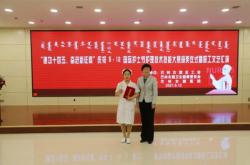 赤峰護士中介電話多少號碼