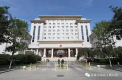 赤峰中院副院長譚育才電話是多少