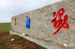 赤峰篝火爐工廠電話號碼查詢