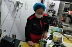 赤峰后廚求職招聘信息電話號(hào)碼