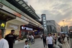 赤峰時尚女裝店地址電話號碼