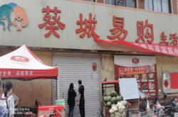 赤峰新惠六中電話號(hào)碼