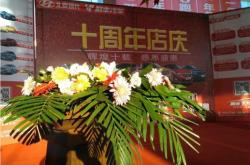 赤峰恒菲黃金店地址電話號碼