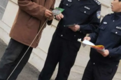 赤峰遛狗大隊(duì)電話號(hào)碼查詢是多少