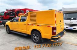 赤峰排水搶險車電話地址查詢