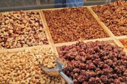 赤峰炒貨團購電話地址查詢號碼