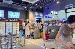 萬(wàn)達(dá)赤峰團(tuán)購(gòu)電話號(hào)碼