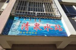 赤峰足療上門到家電話號(hào)碼