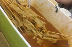 赤峰摩爾城兔子店電話地址查詢