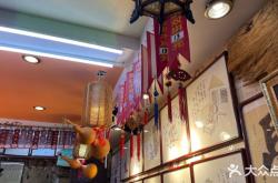 赤峰閆老太雞蛋店電話地址查詢