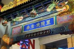 赤峰萬(wàn)悅城國(guó)風(fēng)酒店電話號(hào)碼