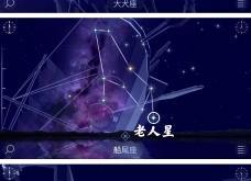 赤峰星玥發(fā)型店地址電話號碼