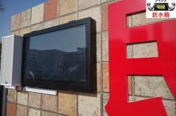 赤峰防水施工隊招聘電話號碼